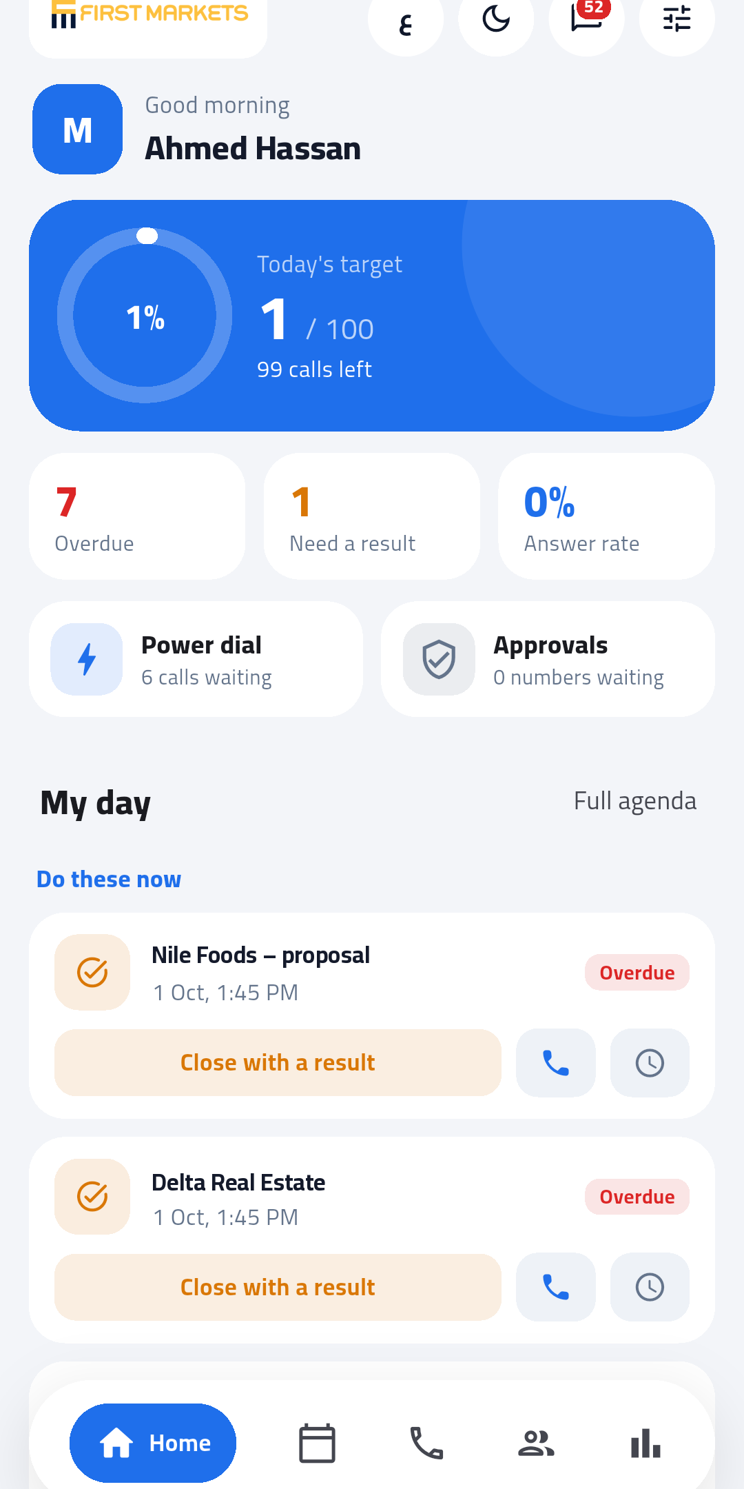 Sales Dialer — EspoCRM