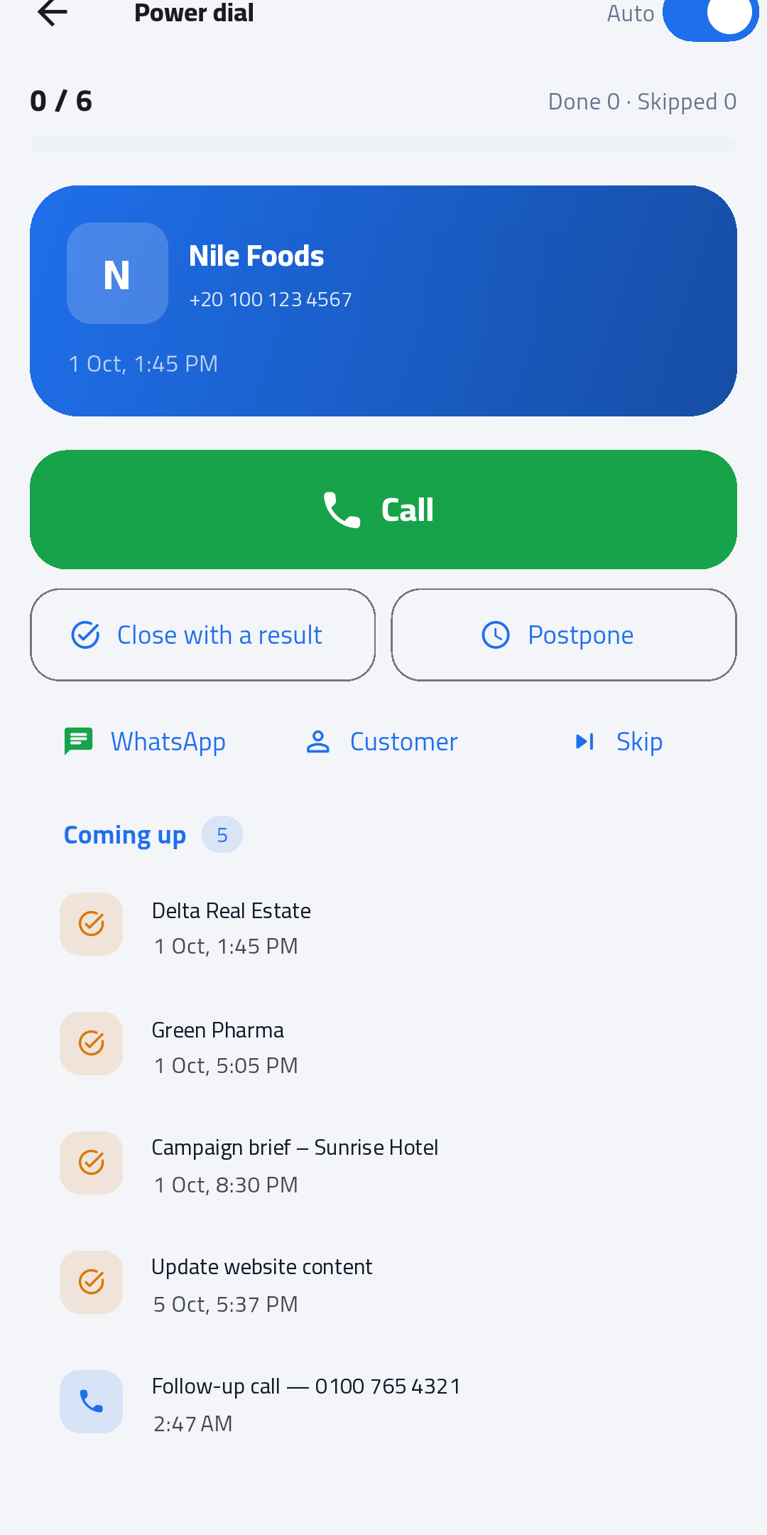 Sales Dialer — صورة 2