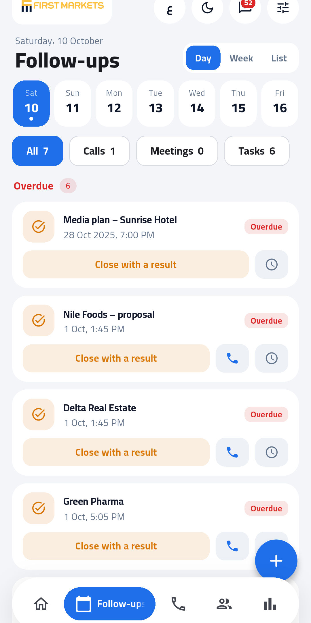 Sales Dialer — صورة 3