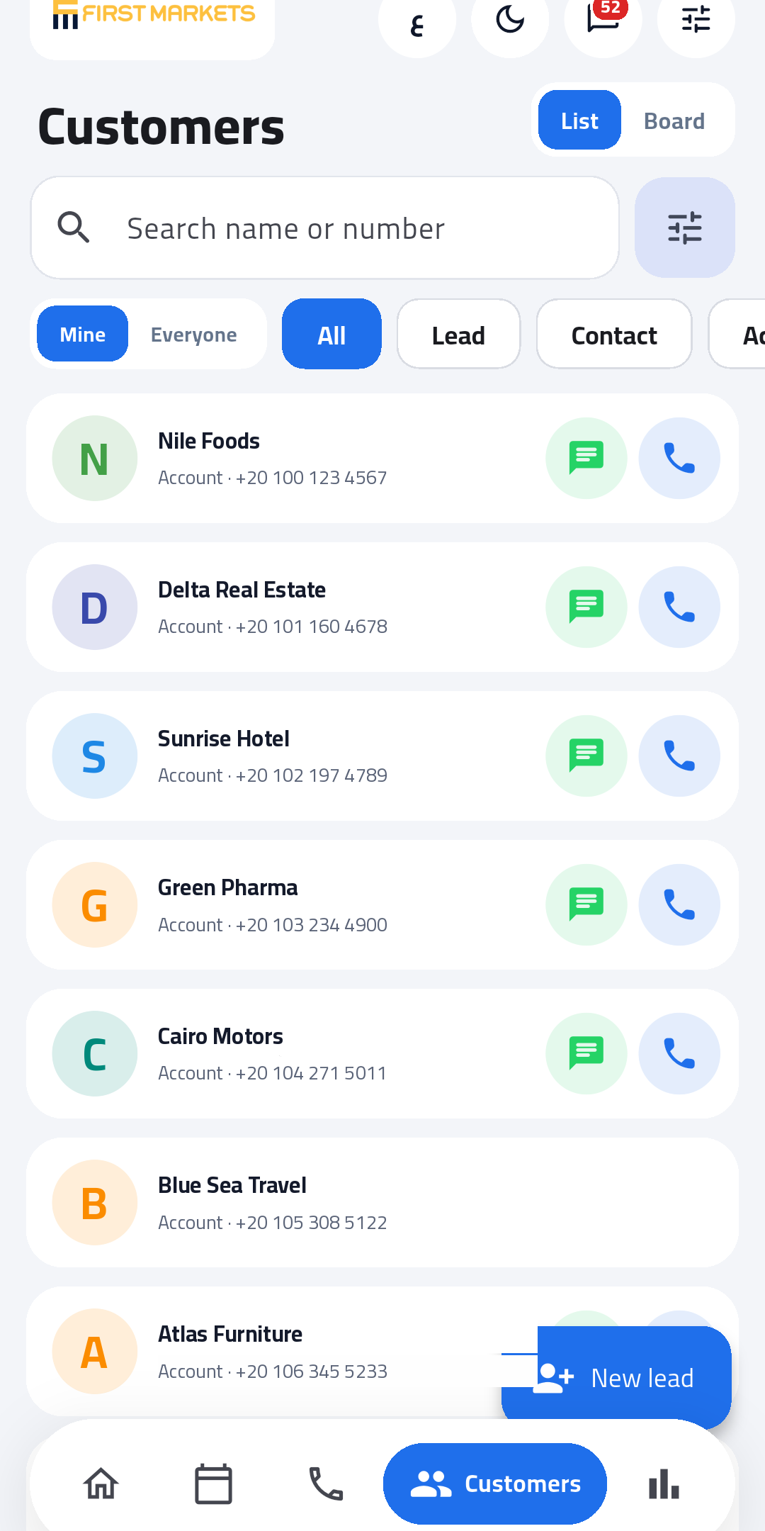 Sales Dialer — صورة 4